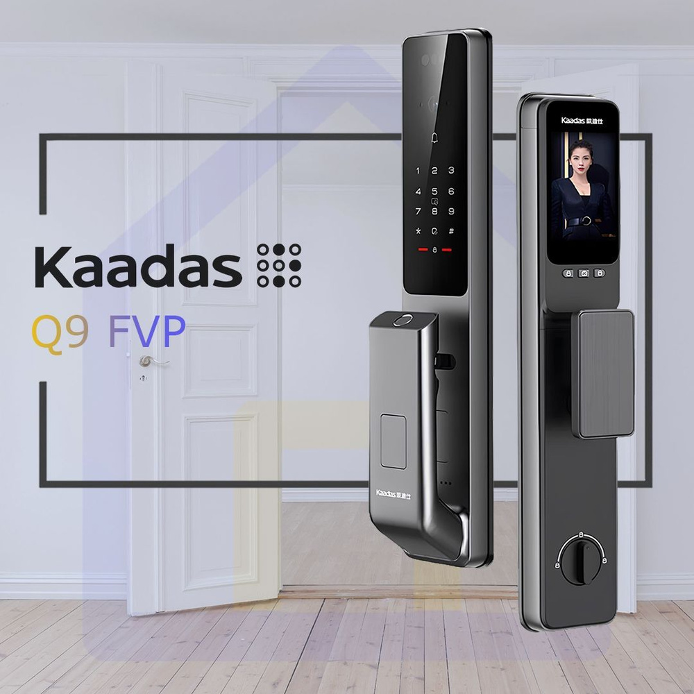 Электронный замок Kaadas Q9 FVP с распознаванием вен и видеонаблюдением  #1