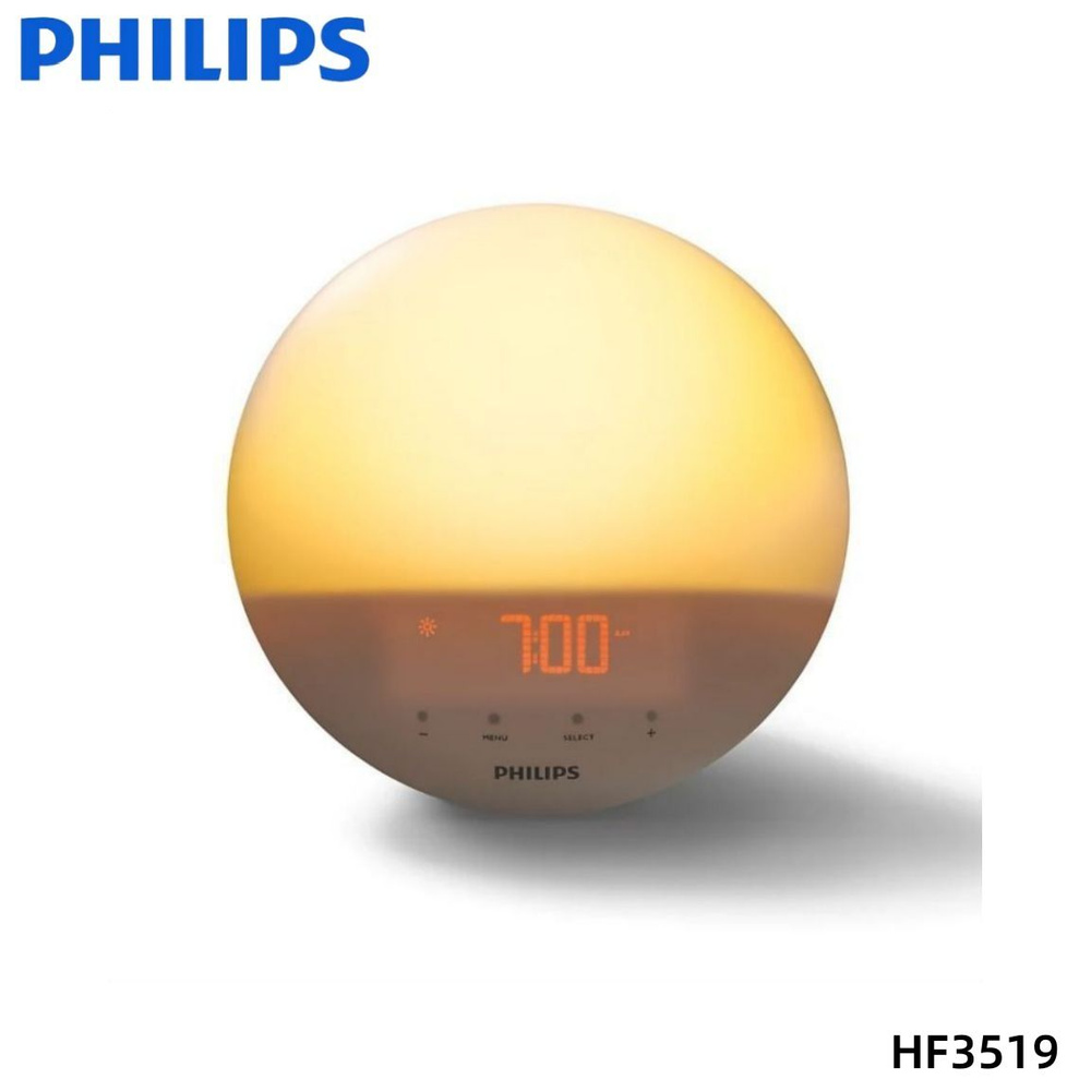 Световой будильник Philips Wake-up Light ,HF3519. #1