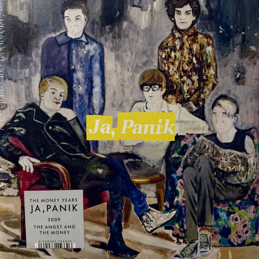 Виниловая пластинка Ja, Panik - The Money Years 2LP (Германия 2021г.) #1