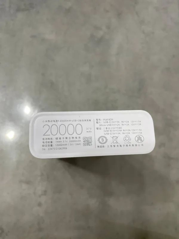 Повербанк (powerbank) 20000 mah с быстрой зарядкой, внешний аккумулятор портативный, переносной, мощный, #1