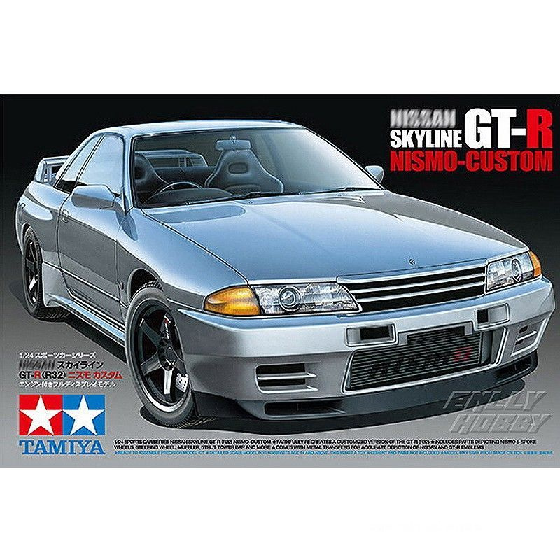 Сборная модель Машинка Tamiya-24341 1/24 Nissan Skyline GT-R R32 Nismo Custom car model kit  #1