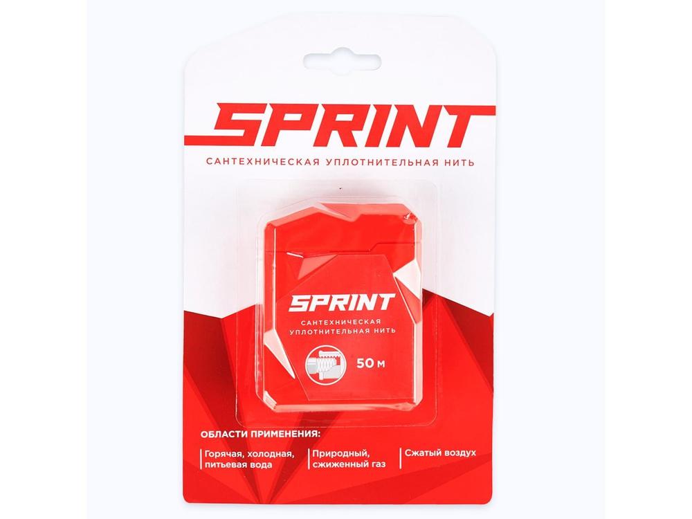 Сантехническая уплотнительная нить Sprint, 50 м бокс, Сантехмастер  #1