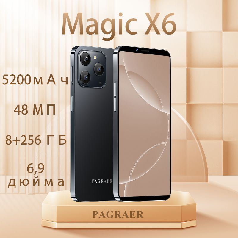 PAGRAER Смартфон Magic X6 русская версия, сеть 4g, большой 6.8-дюймовый HD-экран, противоударная и водонепроницаемая #1