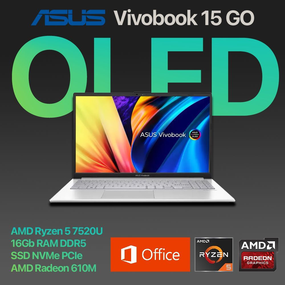 ASUS Vivobook Go 15 OLED Ноутбук 15.6", AMD Ryzen 5 7520U, RAM 16 ГБ, SSD 1000 ГБ, AMD Radeon 610M, Windows #1