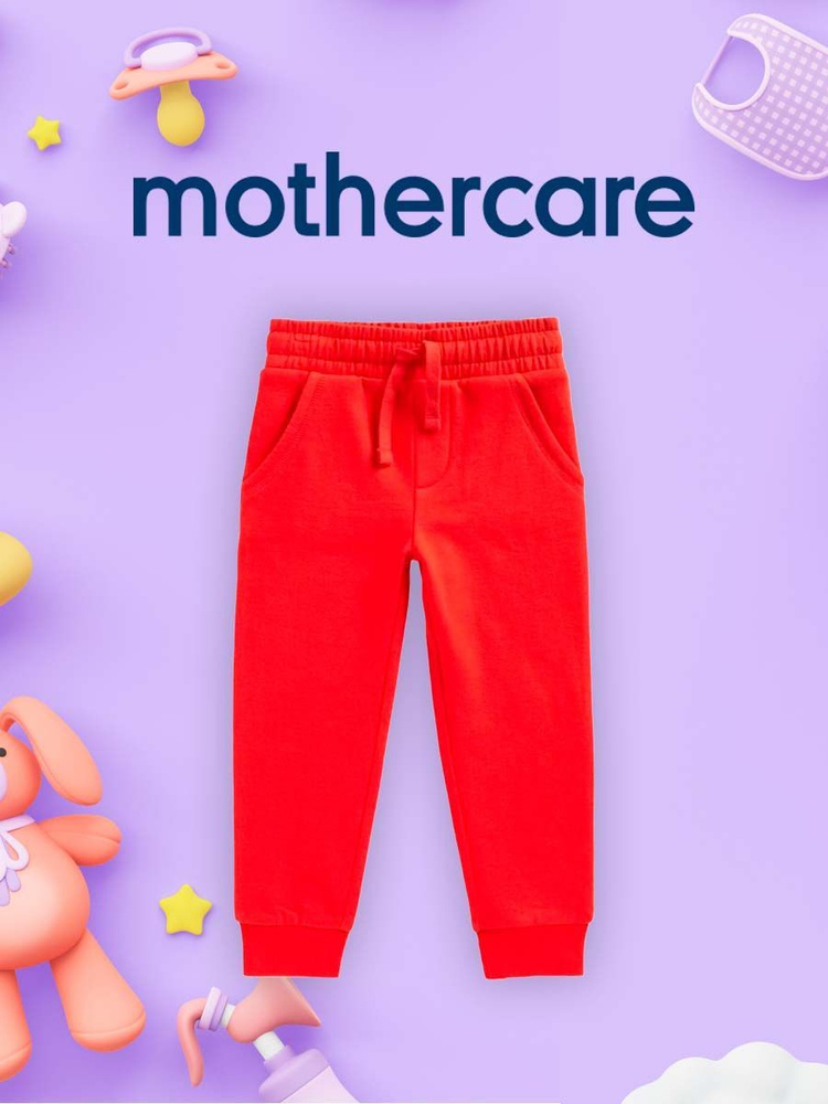 Штанишки Mothercare #1