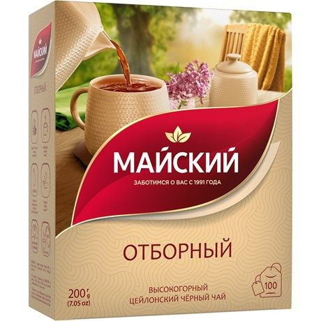 Чай Майский Отборный черный (2г x 100шт), 200г - 5 уп. #1