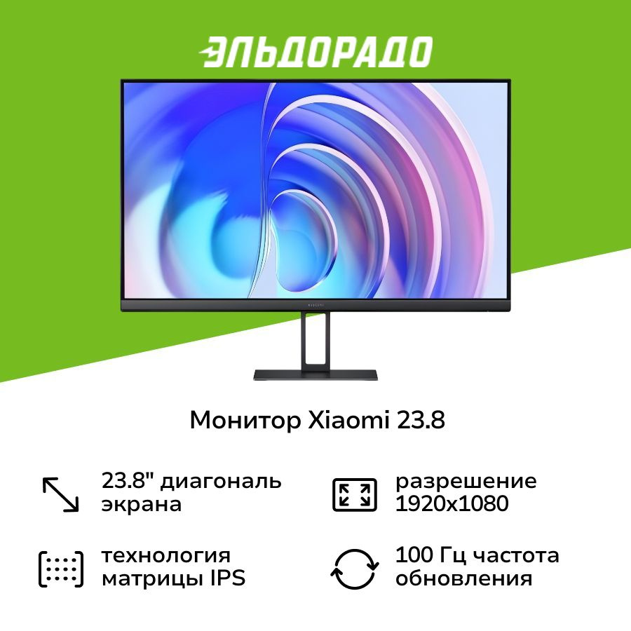 Xiaomi 23.8" Монитор Monitor A24i EU ELA5444EU, черный #1