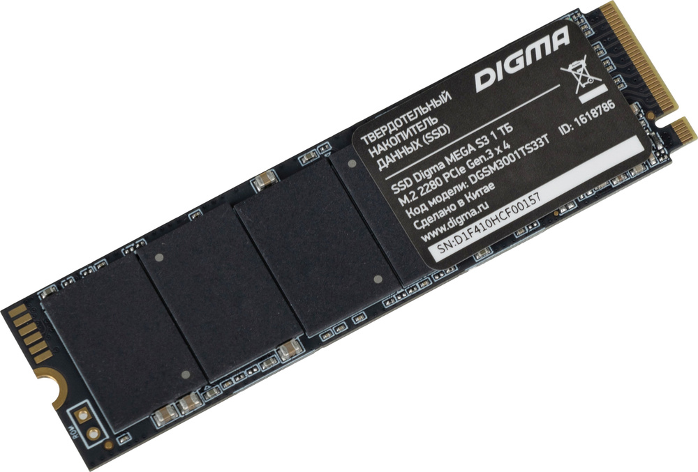 512 ГБ Внутренний SSD-диск Digma TLC 3D NAND 2280 Mega P5 ...