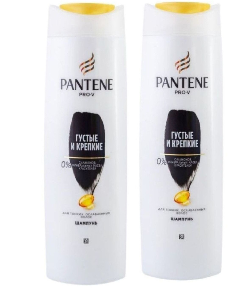 PANTENE Шампунь для волос, 760 мл #1