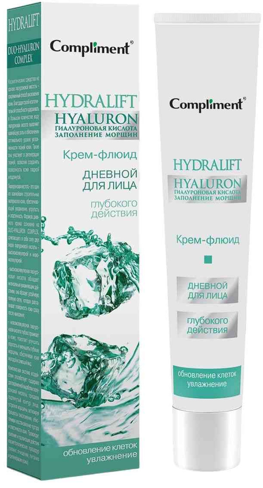 Крем-флюид для лица дневной Compliment Hyaluron глубокого действия, 50 мл, 1 шт  #1