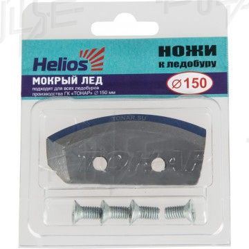 Ножи HELIOS 150(L) (полукруглые - мокрый лед) левое вращение NLH-150L.ML  #1