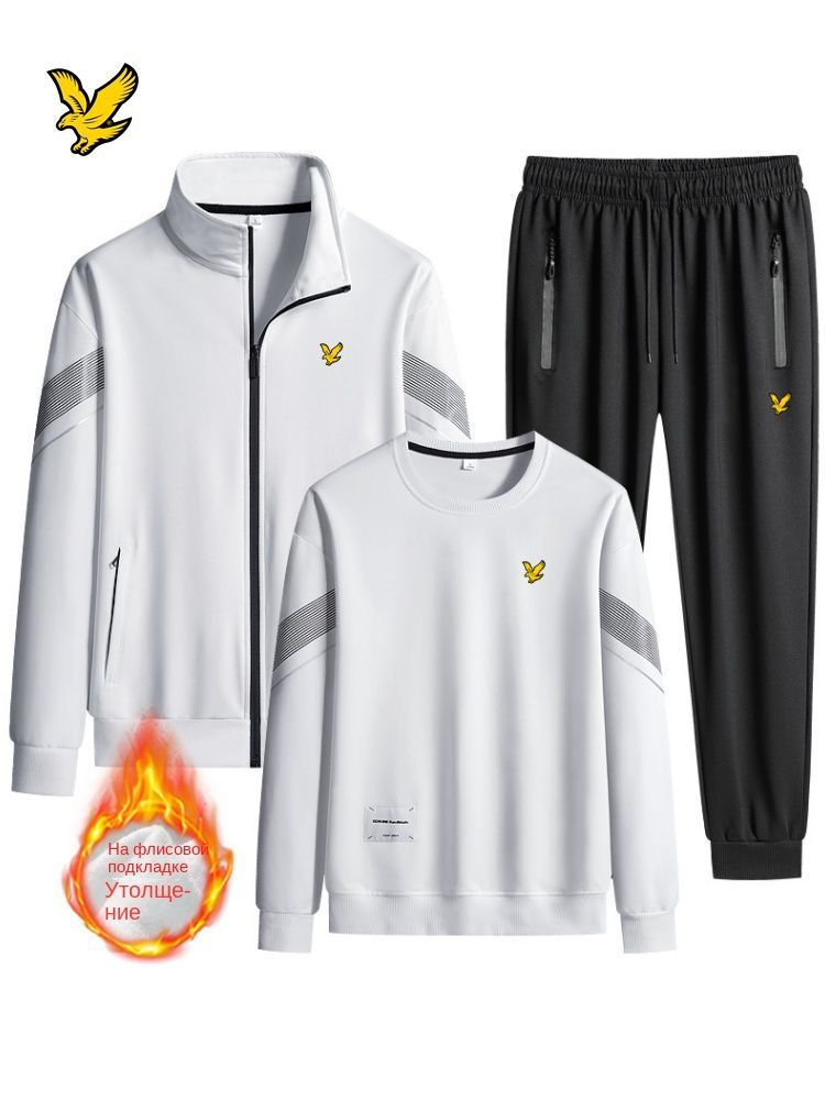 Костюм спортивный Lyle & Scott #1