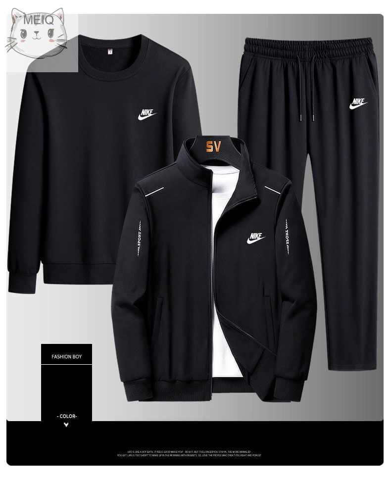 Костюм спортивный Nike #1