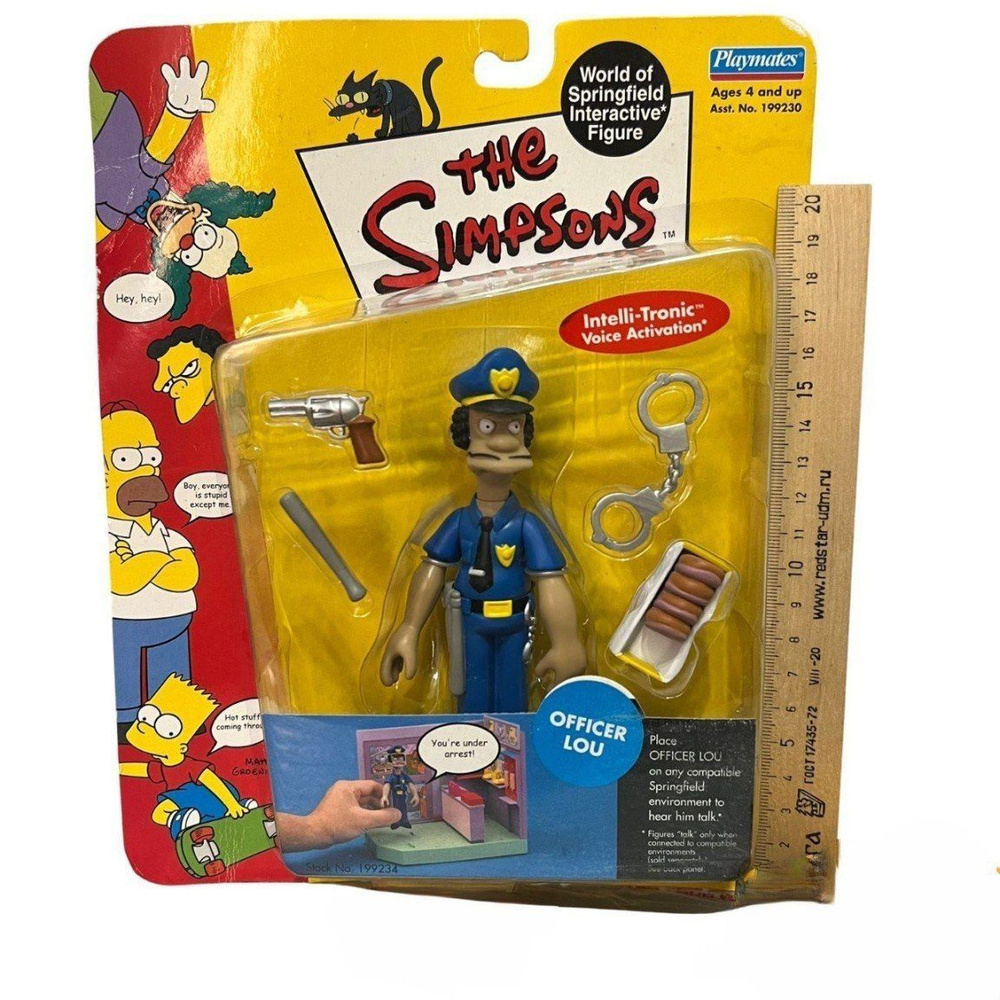 Officer Lou Simpsons / Фигурка Офицер Лу Симпсоны #1