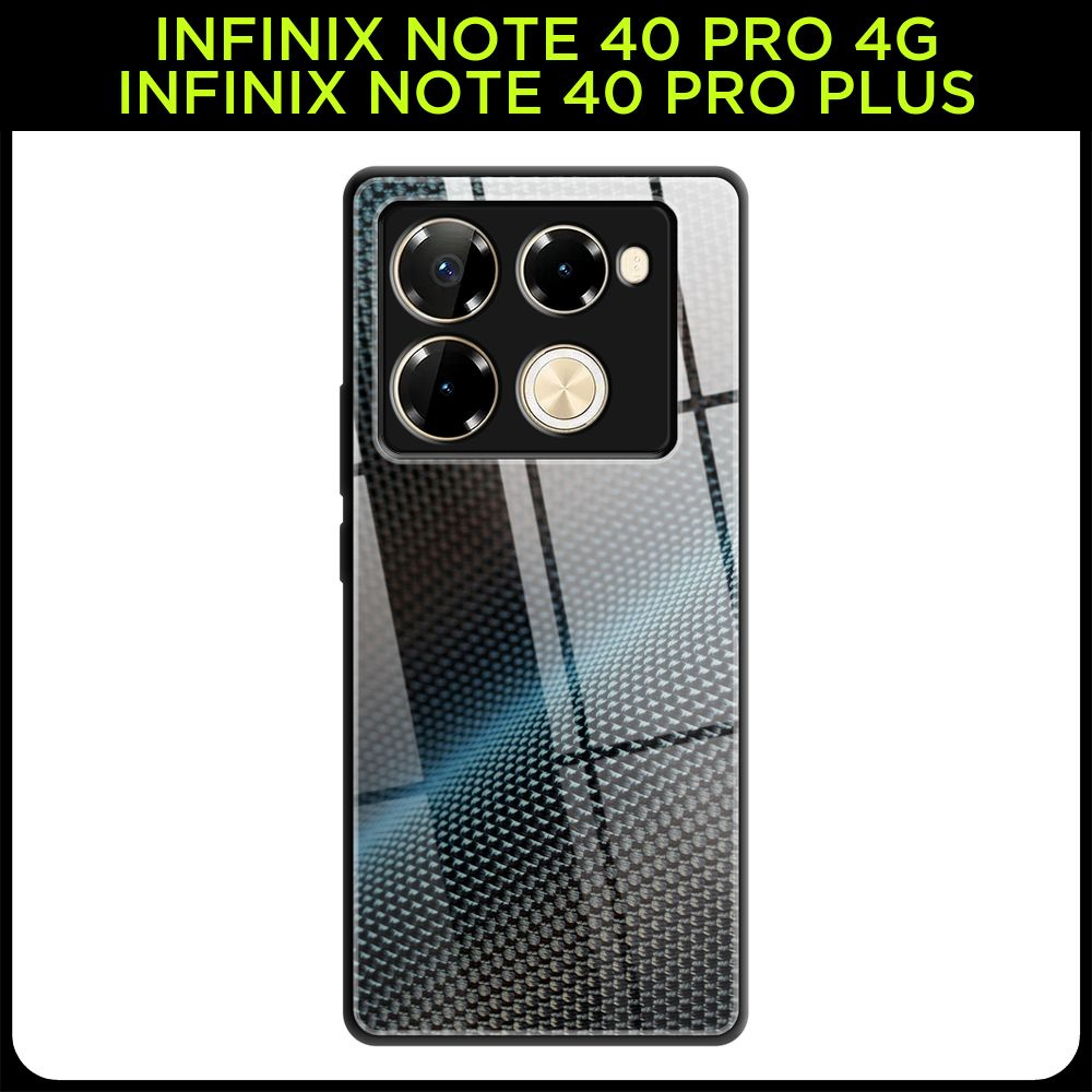 Стеклянный чехол на Infinix Note 40 Pro 4G/Note 40 Pro Plus / Инфиникс Нот 40 Про 4G/Нот 40 Про Плюс #1