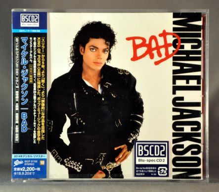 Michael Jackson - Bad (Blu-spec CD2)(Booklet)(Obi Strip)(Japan) - компакт-диск #1