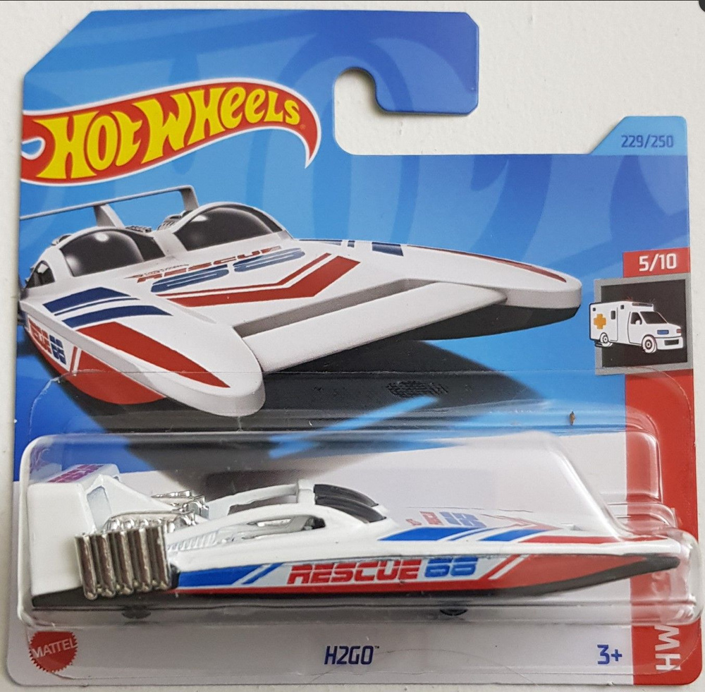 Машинка Hot Wheels игрушка Хот вилс H2GO 5785_HKJ22 #1