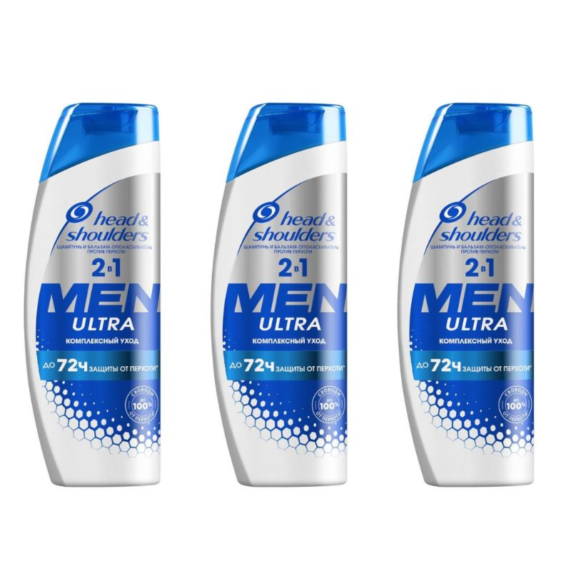 Head&Shoulders Шампунь для волос Men Комплексный уход 2 в 1, 400 мл, 3 уп  #1