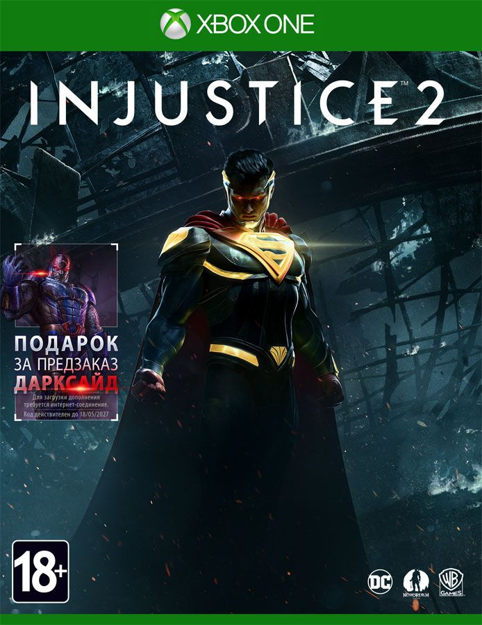 Injustice 2 (русские субтитры) (Xbox One) #1