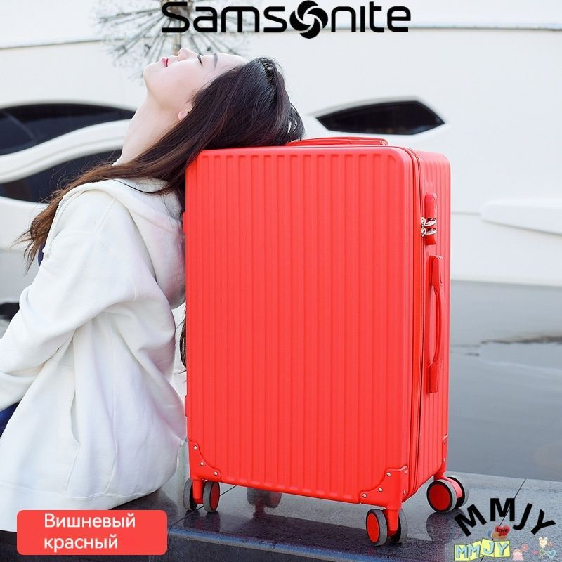 Samsonite Чемодан ABS пластик 50 см #1