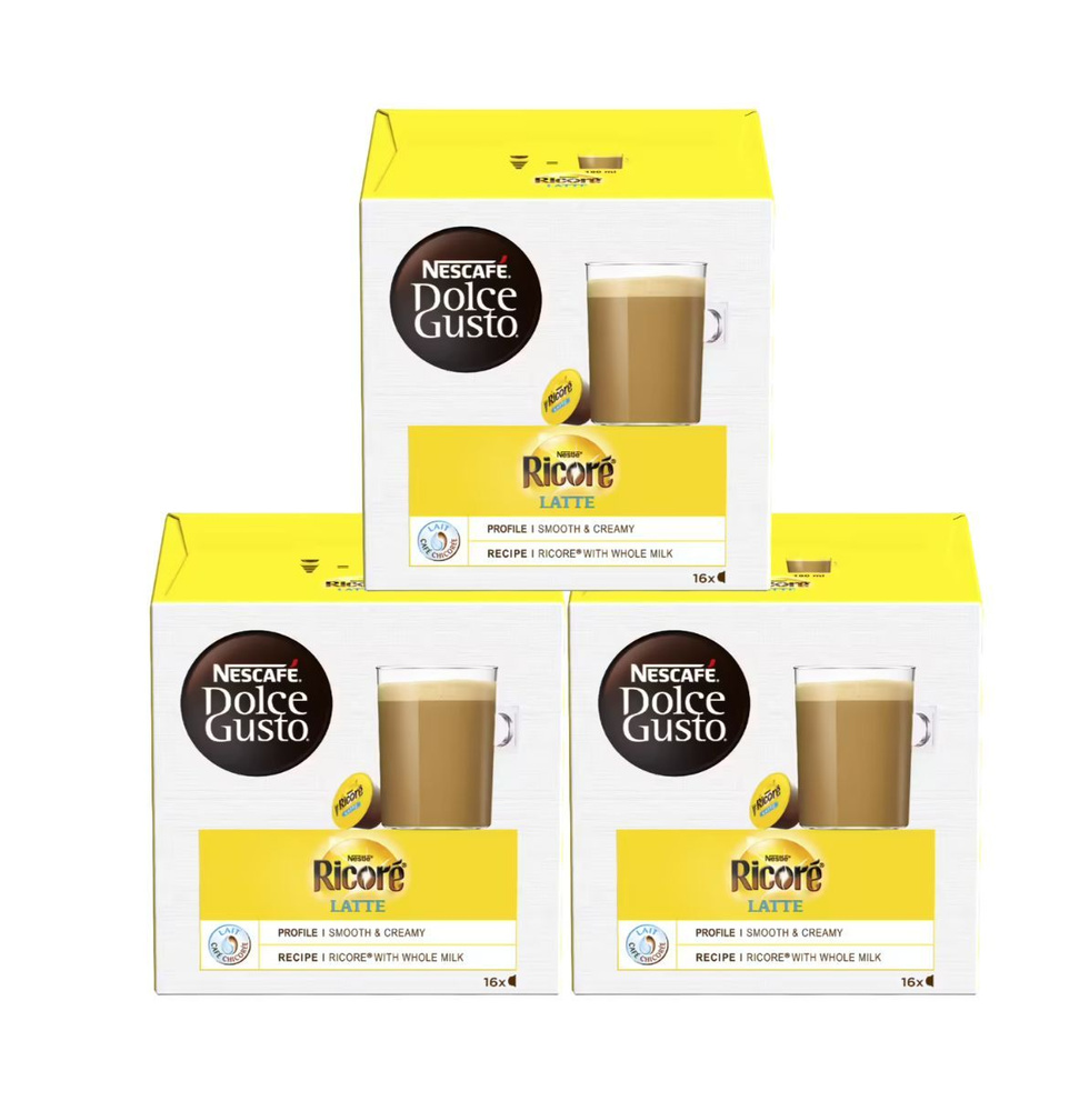 Кофе молотый в капсулах Nescafe Dolce Gusto Ricore Latte, 48 шт #1