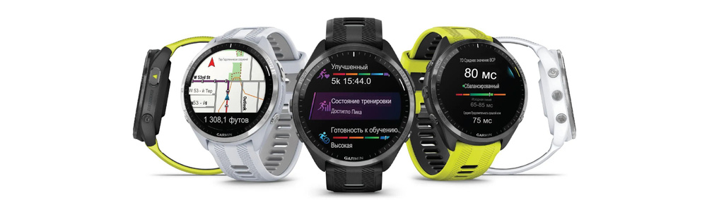 Garmin Умные часы  Forerunner 965, 34mm, черно-серый #1