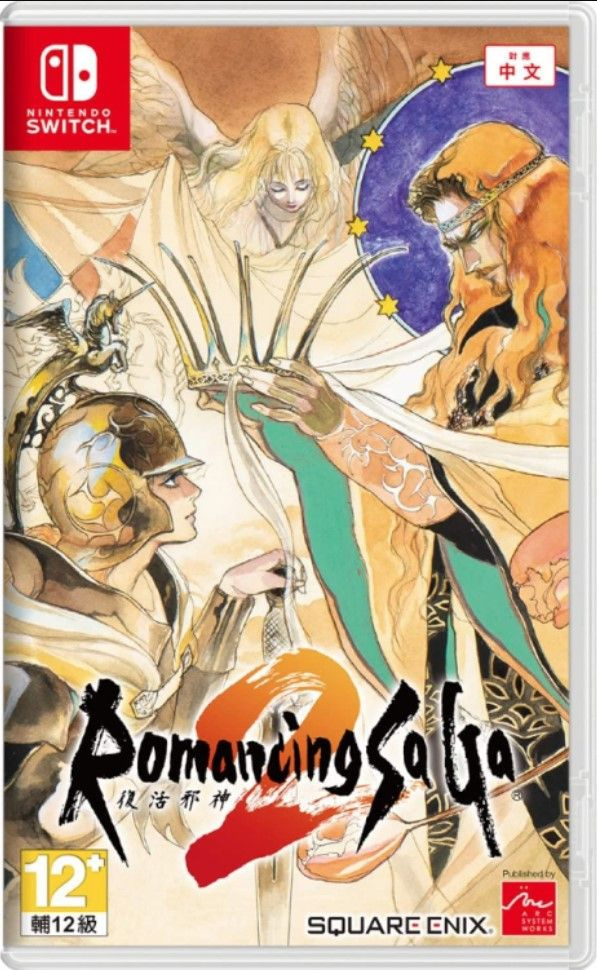 Игра Romancing SaGa 2 (Nintendo Switch, Английская версия) #1