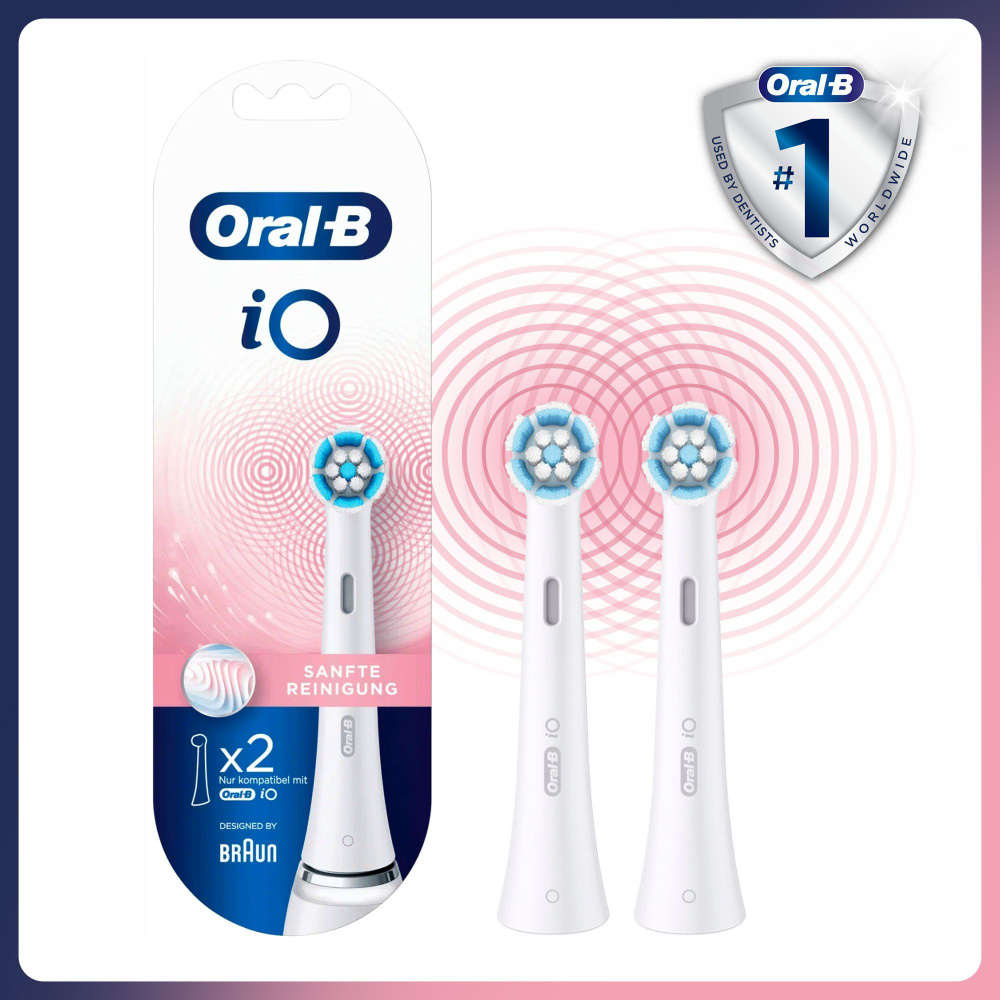 Насадка для зубных щеток Braun Oral-B iO Gentle Care, 2шт, белый #1