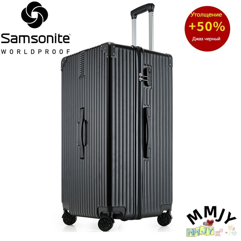 Samsonite Чемодан ABS пластик 61 см #1