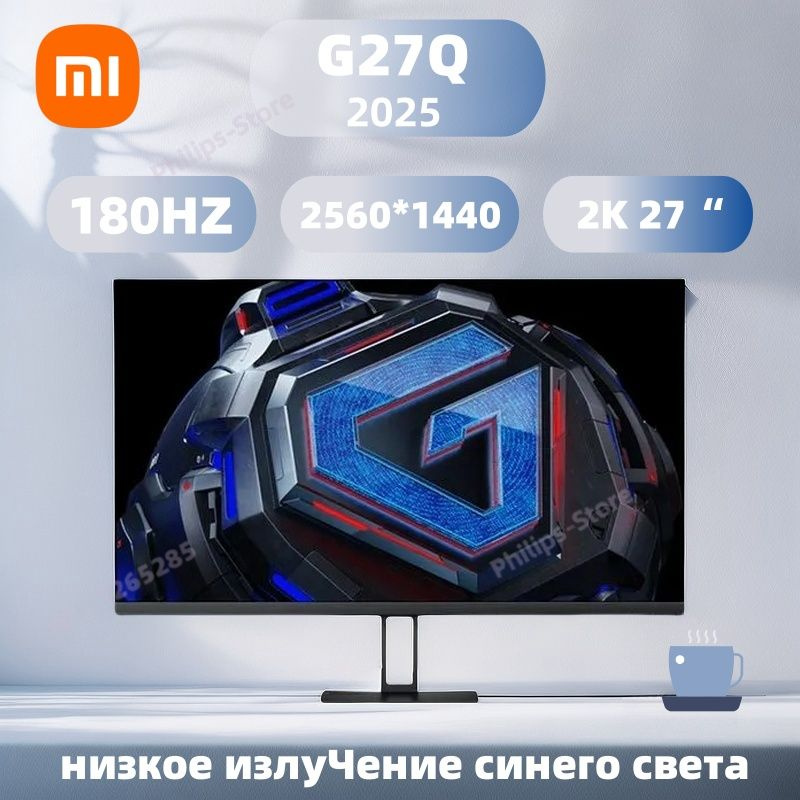 G27q 2025. G27q 2025. G27q 2025. G27q 2025. G27q 2025.