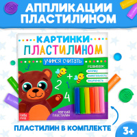 Удивительные осенние поделки для детей в возрасте от 5 до 12 лет.