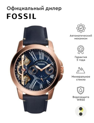 Fossil ME1162 profitieren Grant