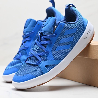 Adidas Terrex Boat Lace OZON