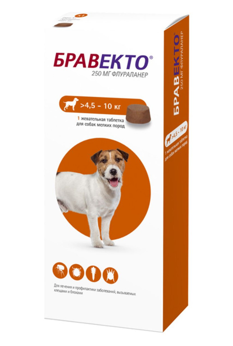 Бравекто Ozon