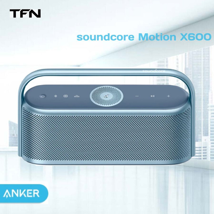 Колонка soundcore motion x600. Колонка soundcore motion x600. Колонка soundcore motion x600. Музыкальная колонка anker. Motion x600 колонка soundcore.
