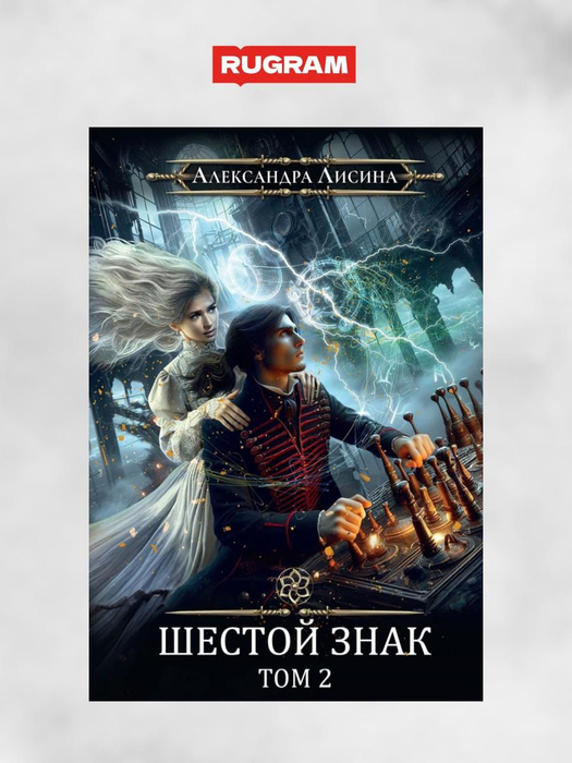 Лиссин. Лиссин. Энвер хоккеист. Энвер лисин. Lee sin.