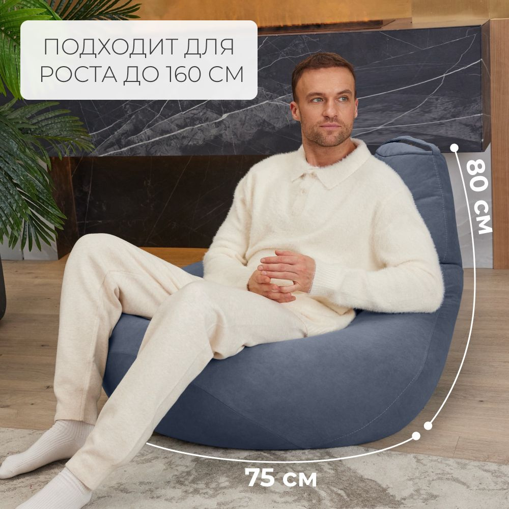 Средний размер XXXL