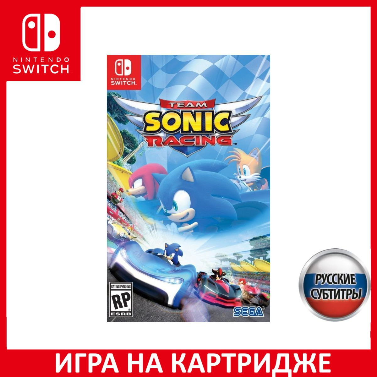 Игра на Картридже Team Sonic Racing Русская Версия (Switch)