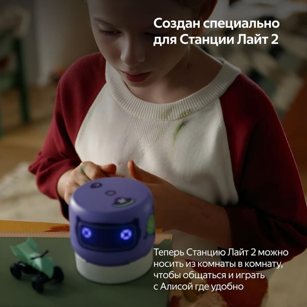 Портативный аккумулятор для алисы лайт 2. Портативный аккумулятор для алисы лайт 2. Портативный аккумулятор для алисы лайт 2. Портативный аккумулятор для алисы лайт 2. Аккумуляторы stream.