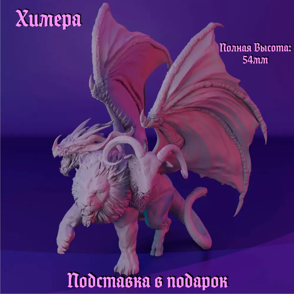 https://ir-3.ozone.ru/s3/multimedia-1-6/wc1000/7230885990.jpg