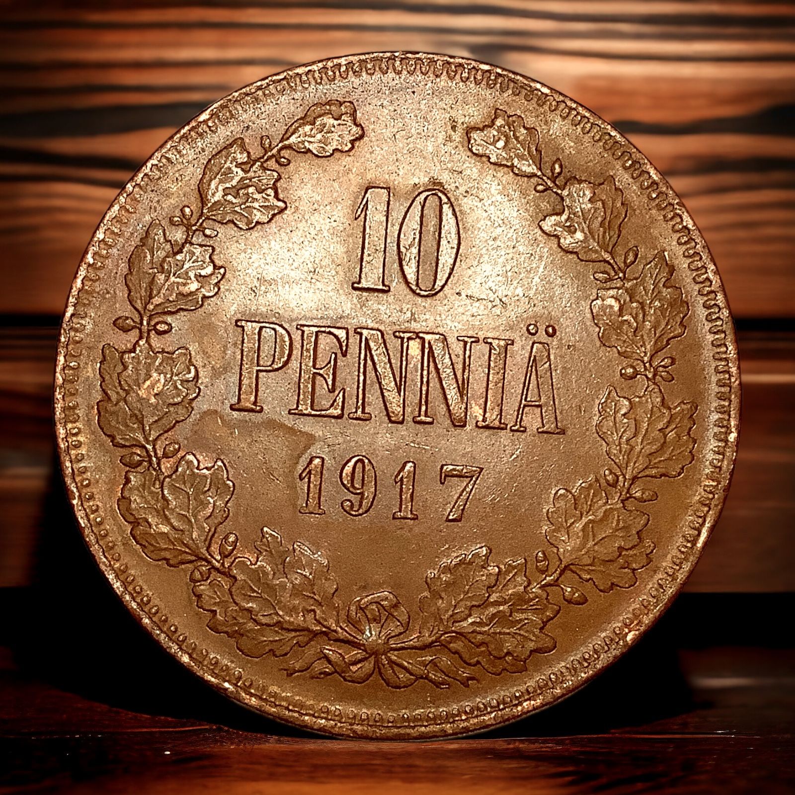 МонетаРоссийскойИмперииФинляндия10пенни1917года.НиколайII.Люксовоесостояние