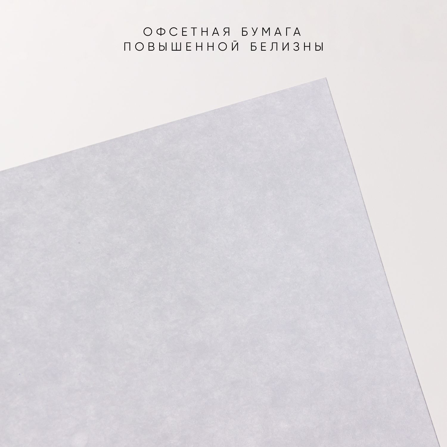 Космос | Cosmos - Ozon image 7