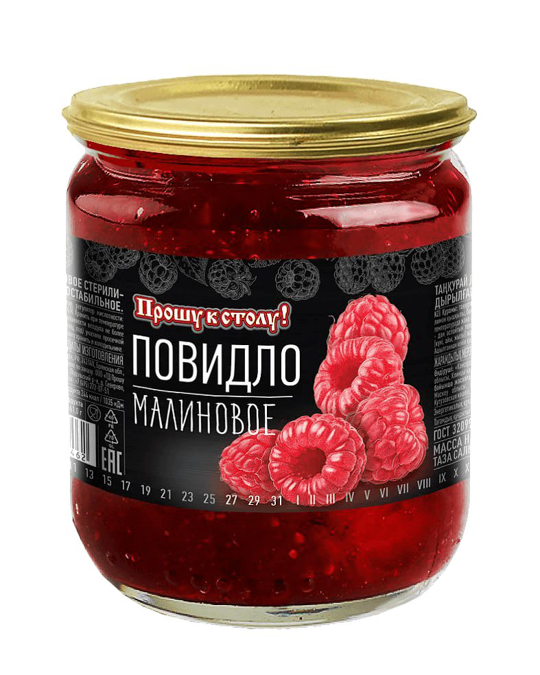 ПовидлоПрошукстолу!малиновоеГОСТ600г1шт
