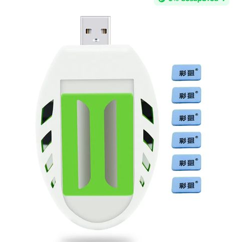 ПортативныепротивомоскитныесредстваUSB