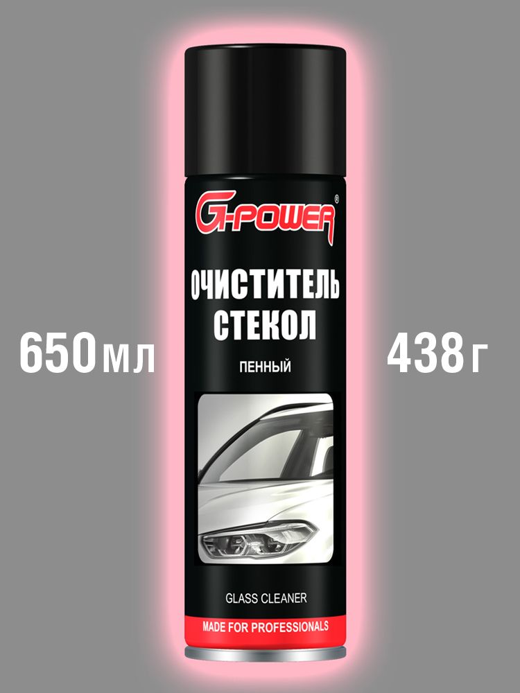 ОчистительПЕННЫЙСтекол,ЗеркалиФарG-PowerGP-503Универсальноечистящеесредство/длядома