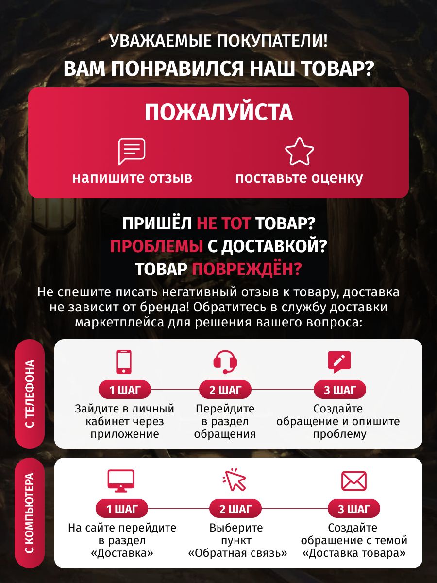 Детский детектив Загадка старого рудника, книга для детей | The Mystery of the Old Mine: A Children's Detective Book - Ozon image 4