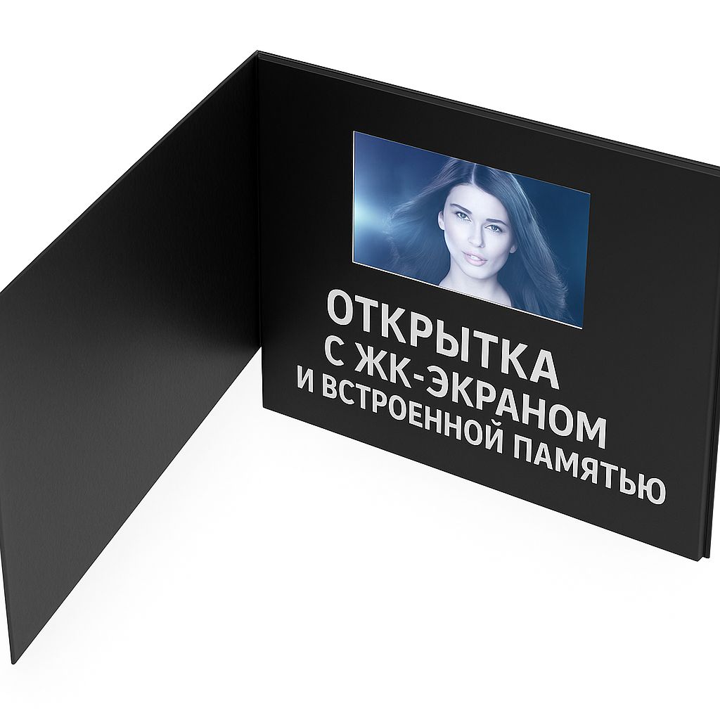 4.3"ЭкраннакамеруОткрыткасЖК-экраном,черный,черныйматовый