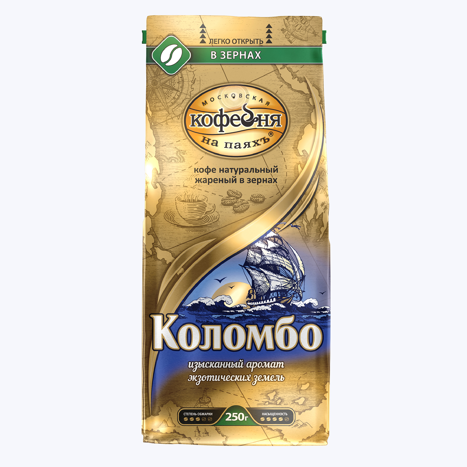 МосковскаякофейнянапаяхъКоломбокофевзернах,250г