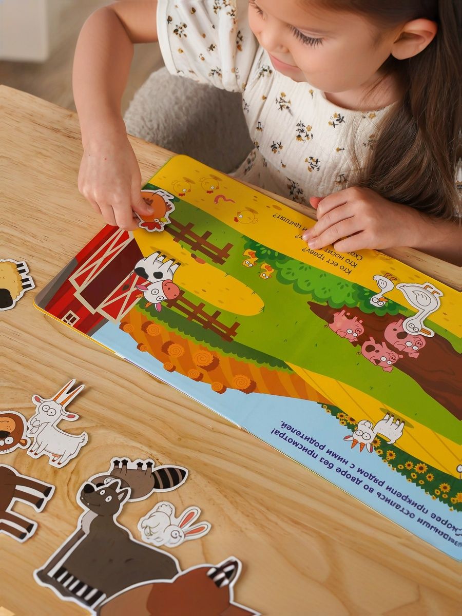 Книжки для малышей 1+, "Синий трактор", магнитная книжка | Blue Tractor Coloring Book - Ozon image 5