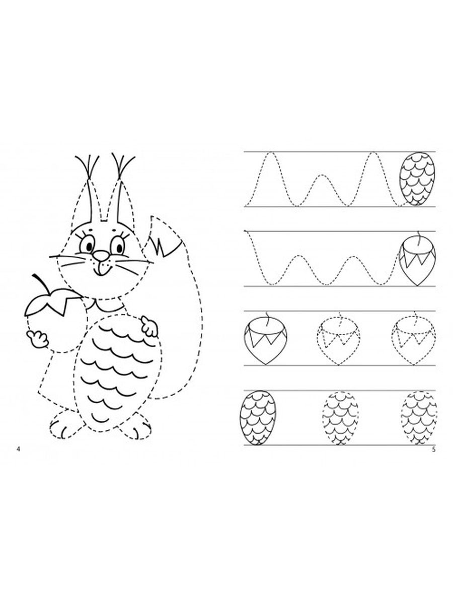 Рабочая тетрадь. Мои первые прописи (для детей 3-4 лет) | My First Handwriting Practice Workbook for Children Aged 3-4 - Ozon image 7